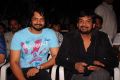 Dillunnodu Movie Audio Launch Stills