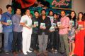 Dillunnodu Movie Audio Launch Stills