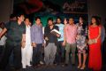 Dillunnodu Movie Audio Launch Stills