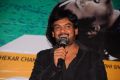 Dillunnodu Movie Audio Launch Stills