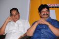 Dillunnodu Movie Audio Launch Stills