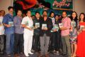 Dillunnodu Movie Audio Launch Stills