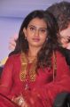 Telugu Actress Dimple Chopade Pictures at Romance Success Meet