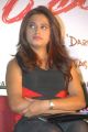 Telugu Actress Dimple Chopade Stills at Romance Movie Teaser Launch