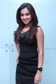 Actress Dimple Chopade Hot Stills at Yaaruda Mahesh Trailer Release