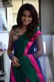 Actress Dimple Chopra Hot Photos in Blue Salwar Kameez