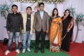 Singer Dinker Wedding Reception Photos