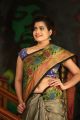 Model Dipali Raut Hot Saree Photos @ Silk India Expo Curtain Raiser
