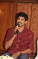 Director M Raja Stills