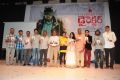 Director Movie Audio Launch Stills