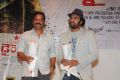 Director Movie Audio Launch Stills