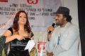 Shilpa Chakravarthy @ Director Movie Audio Launch Stills