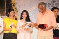 Director Movie Audio Launch Stills