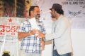 Director Movie Audio Launch Stills