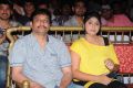 Director Movie Audio Launch Stills