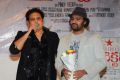 Director Movie Audio Launch Stills