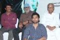 Director Vasanth Son Ritvik Varun Launch Stills