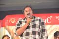 VV Vinayak @ Directors launches Sweet Magic Wheat Rusk Photos