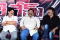 T Prasanna Kumar @ Dirty Game Movie Audio Launch Stills