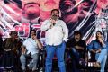 Dirty Game Movie Audio Launch Stills