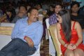 Bellamkonda Suresh @ Disco Audio Release Stills