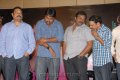 Disco Audio Release Stills