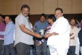 Disco Audio Release Stills