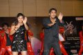 Nikhil, Sarah Dance @ Disco Audio Release Stills