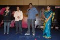 Disco Audio Release Stills