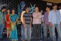 Disco Audio Release Stills