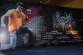 Disco Audio Release Stills