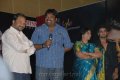 Disco Audio Release Stills