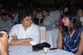 Disco Audio Release Stills