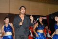 Disco Audio Release Stills