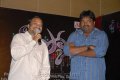 Disco Audio Release Stills