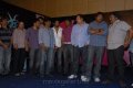 Disco Audio Release Stills