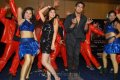 Disco Audio Release Stills