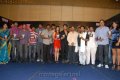 Disco Audio Release Stills