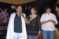 Disco Audio Release Stills