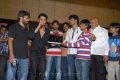 Disco Audio Release Stills