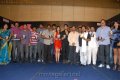 Disco Audio Release Stills