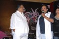 Muthyala Subbaiah @ Disco Audio Release Stills