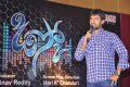 Actor Nani @ Disco Audio Release Function