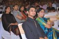 Disco Audio Launch Stills