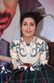 Actress Payal Rajput @ Disco Raja Movie Press Meet Stills