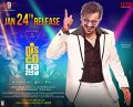 Ravi Teja Disco Raja Movie Release Posters