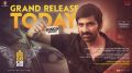 Ravi Teja Disco Raja Movie Release Today Posters