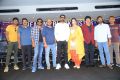 Disco Raja Movie Success Meet Stills