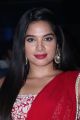 Actress Tanya Hope @ Disco Raja Pre Release Event Stills