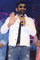 Ravi Teja @ Disco Raja Pre Release Event Stills